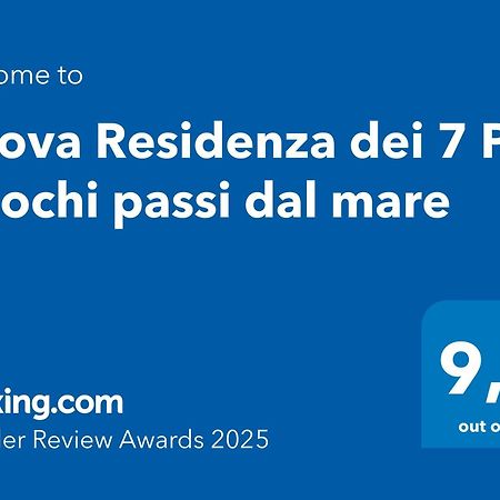 Nuova Residenza Dei 7 Pini A Pochi Passi Dal Mare Appartement Porto Pino Buitenkant foto